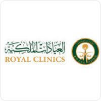 العيادات الملكية